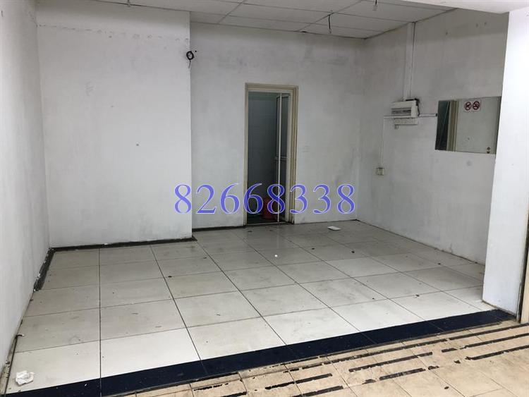 Holland Best Shop For Rent thumbnail photo